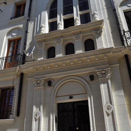 Student'S Housing Republica Apartment Santiago Luaran gambar